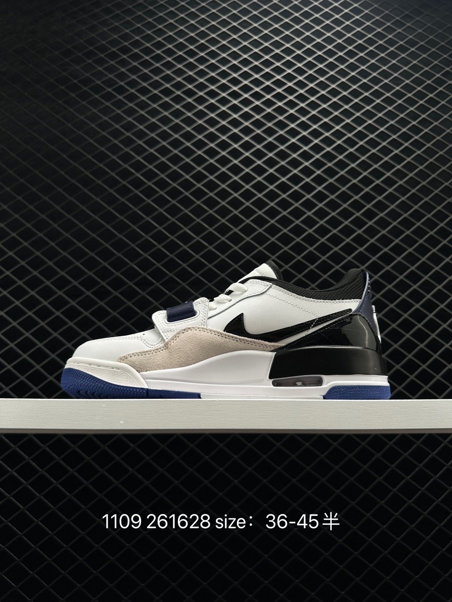 Air Jordan Legacy 312